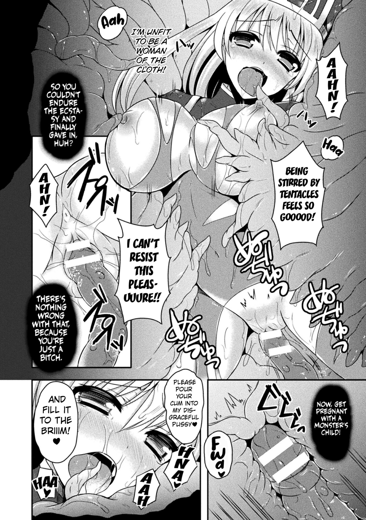 Hentai Manga Comic-The Corruption of Priestess Emilia-Read-16